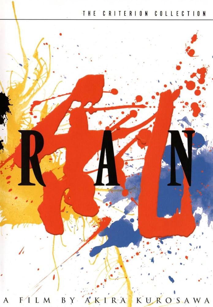 DIAURA yo-kaさん リミバDVD Amazon.com: Ran (The Criterion Collection) [DVD] : Tatsuya